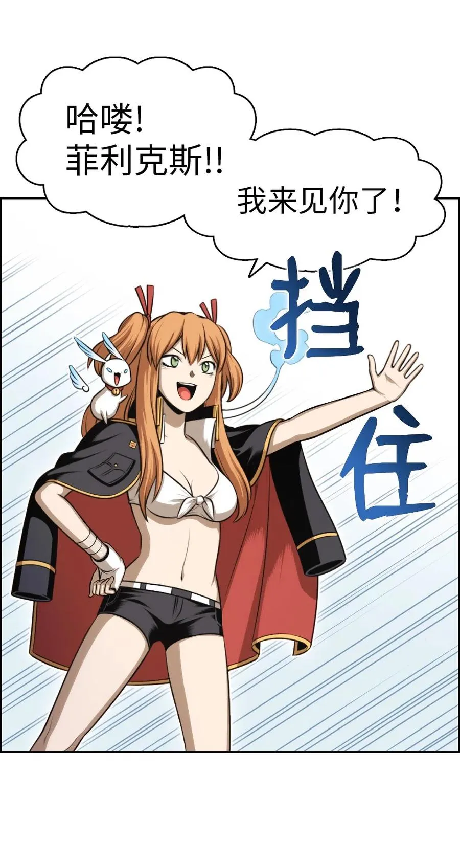 74 74 第5页
