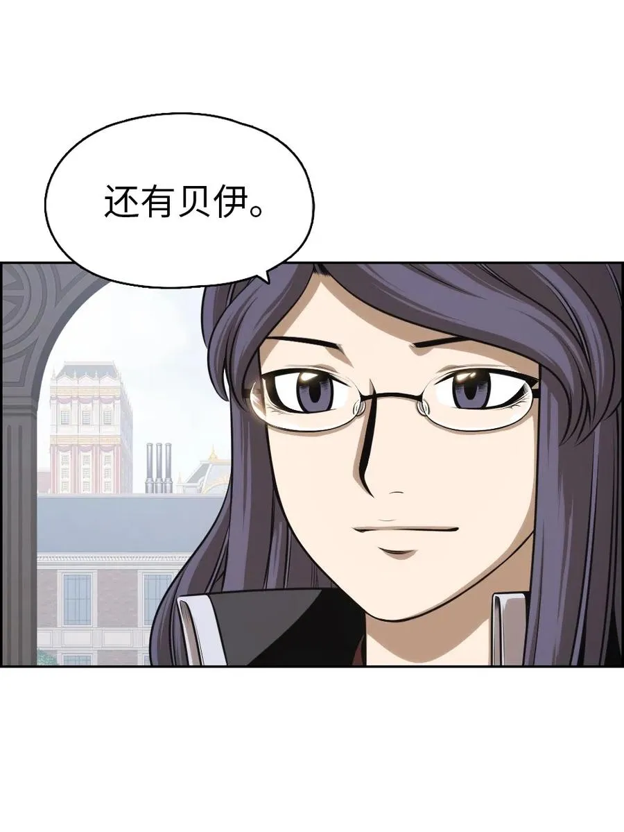 74 74 第15页