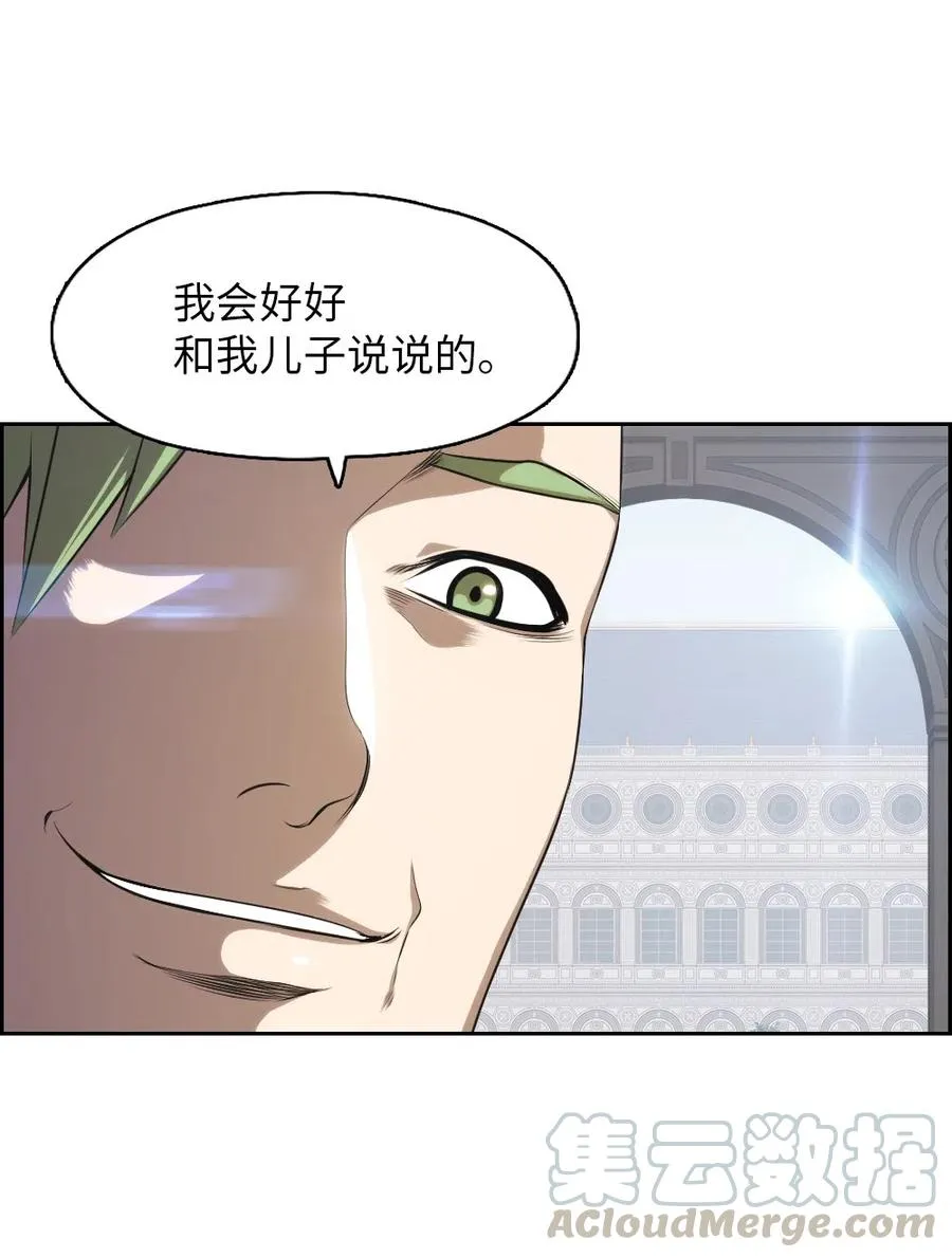 74 74 第19页