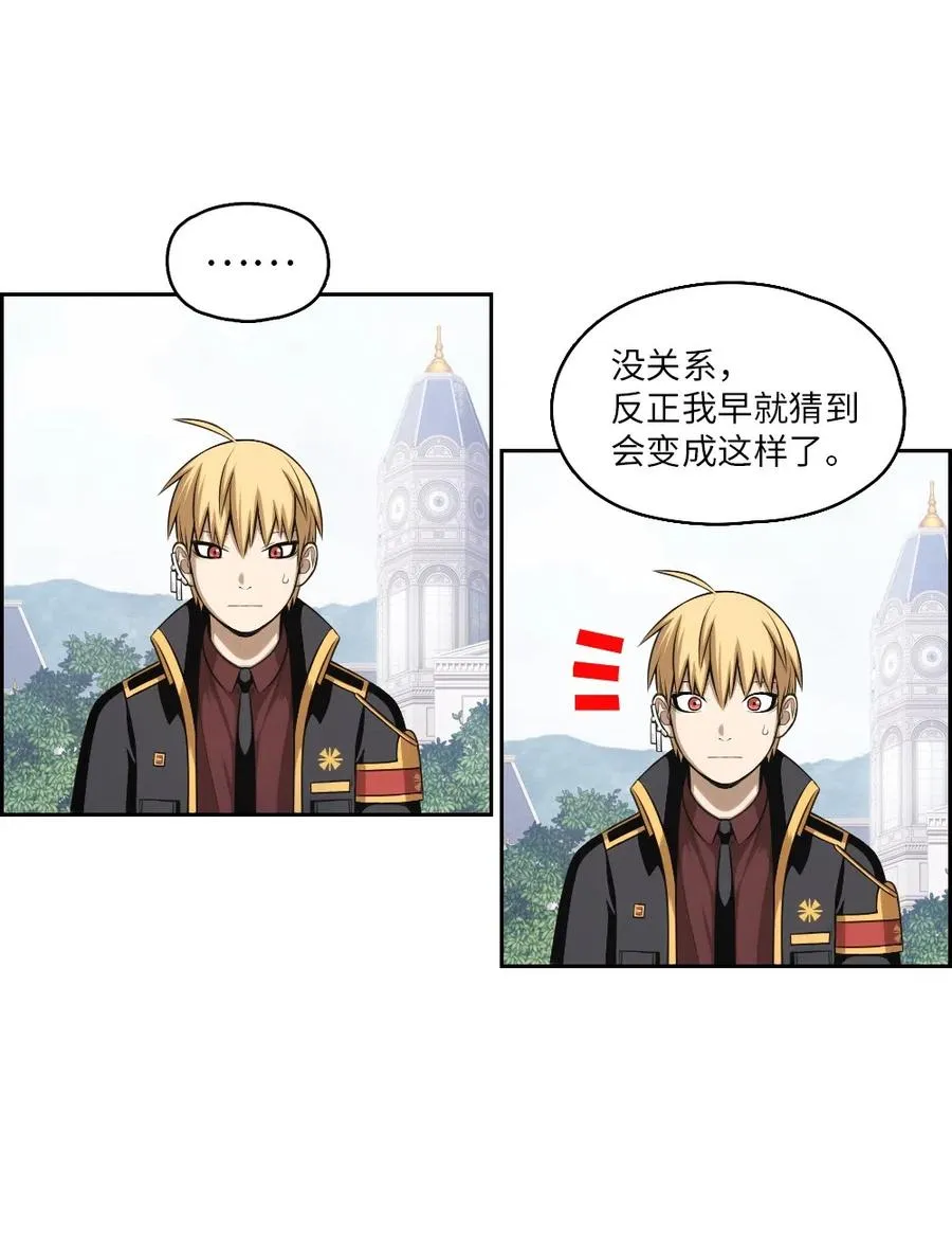 74 74 第27页