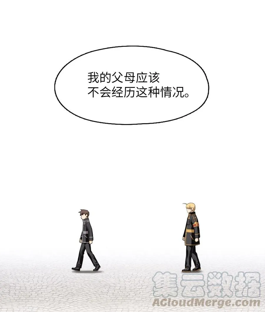 74 74 第31页