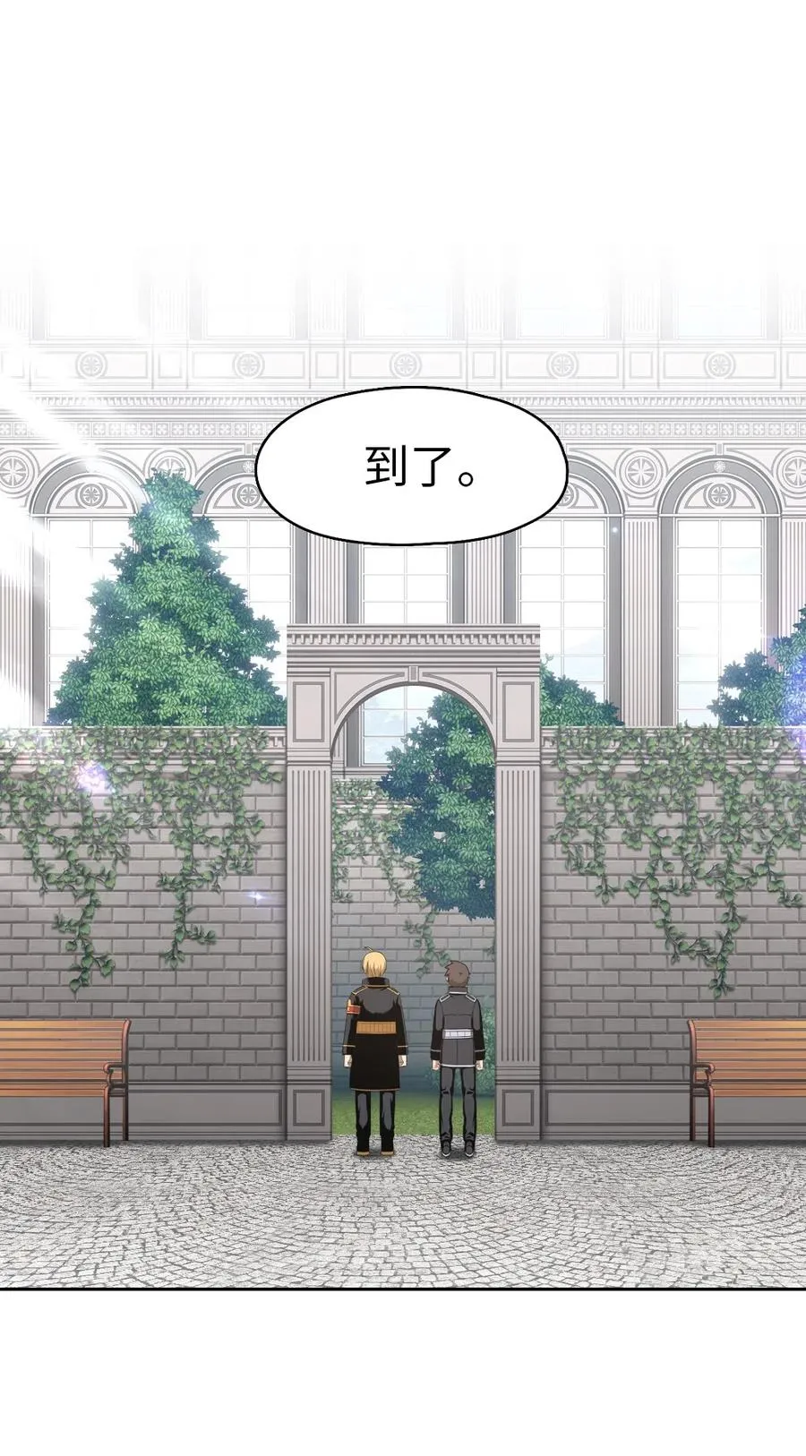 75 75 第2页