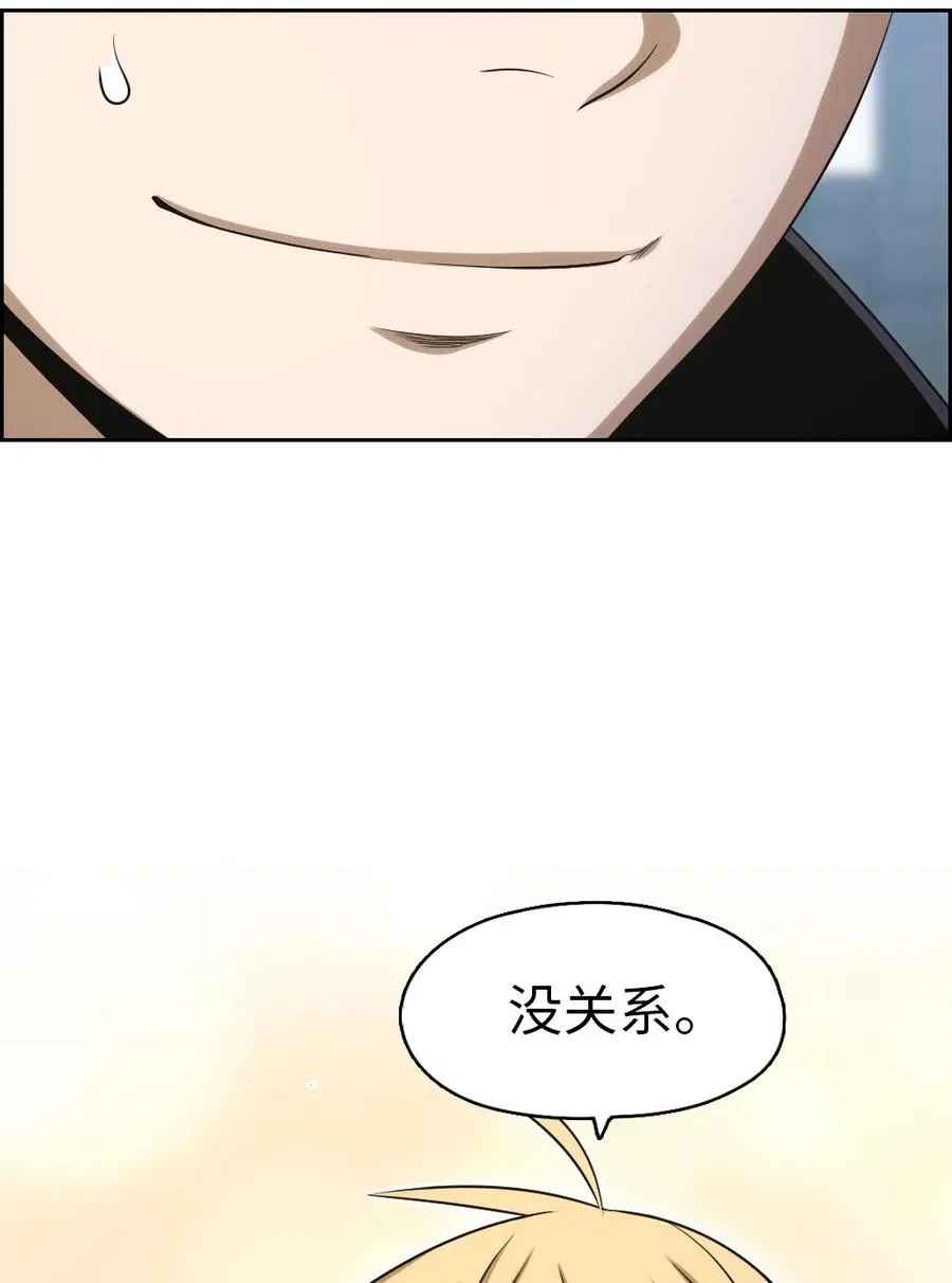 75 75 第11页