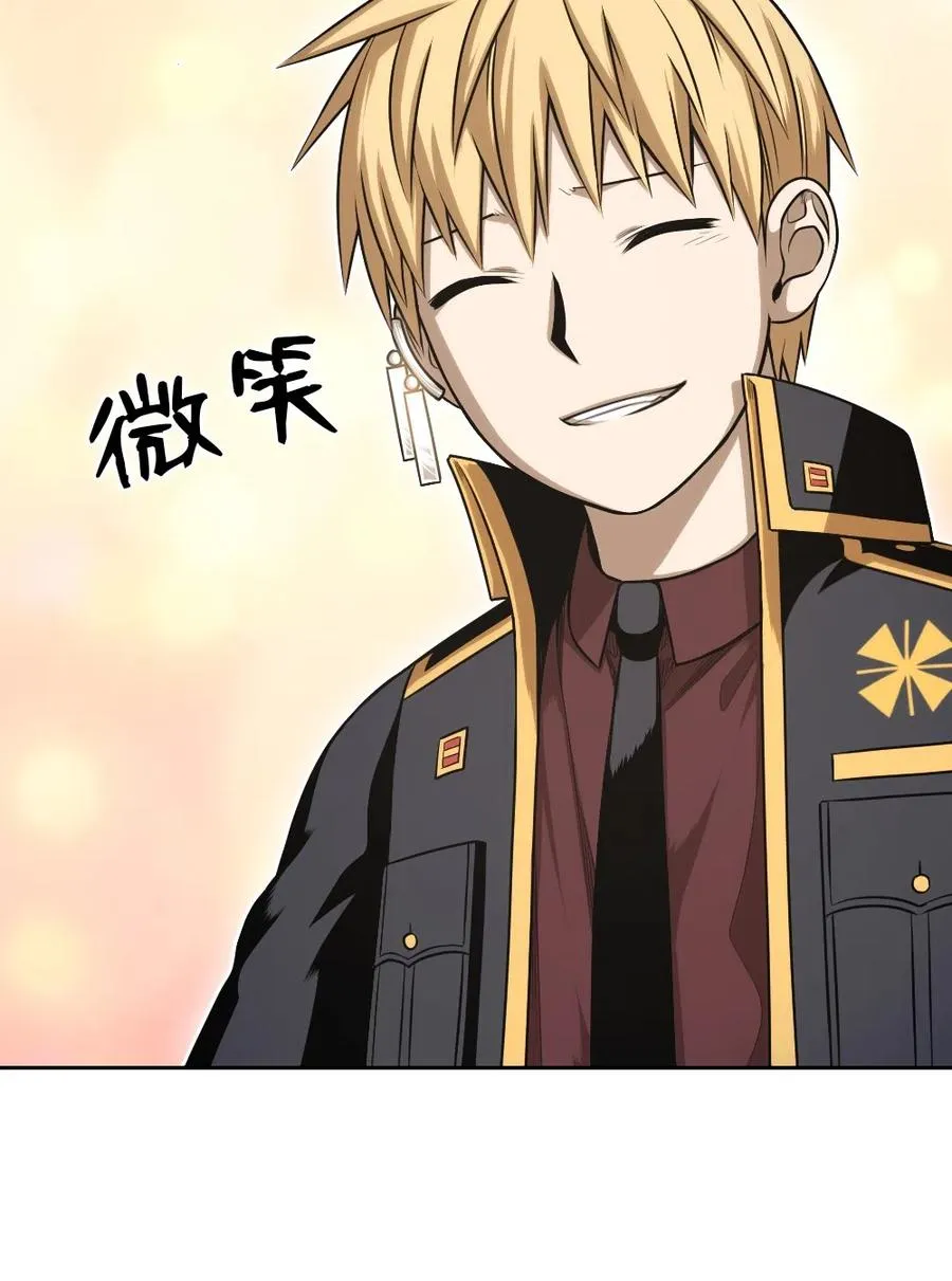 75 75 第12页