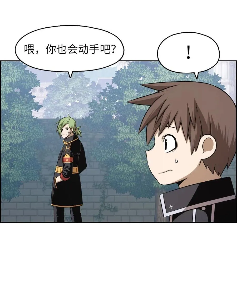 75 75 第30页