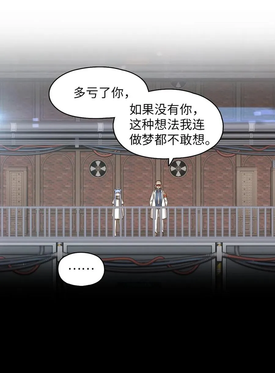 76 76 第12页