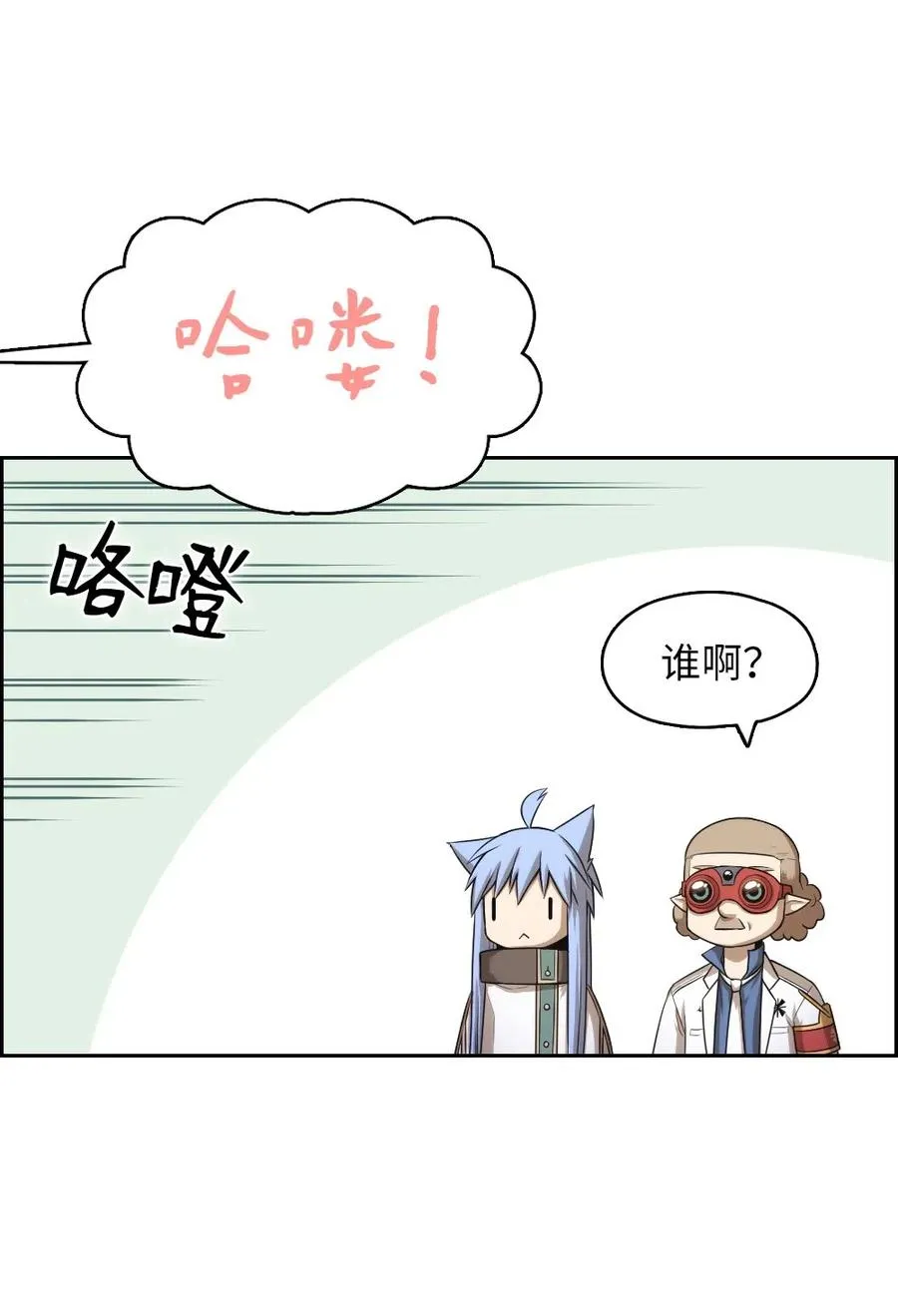 76 76 第16页