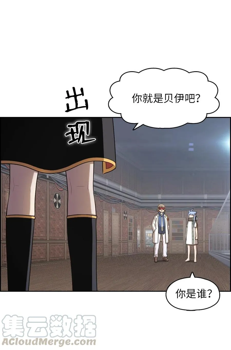 76 76 第17页