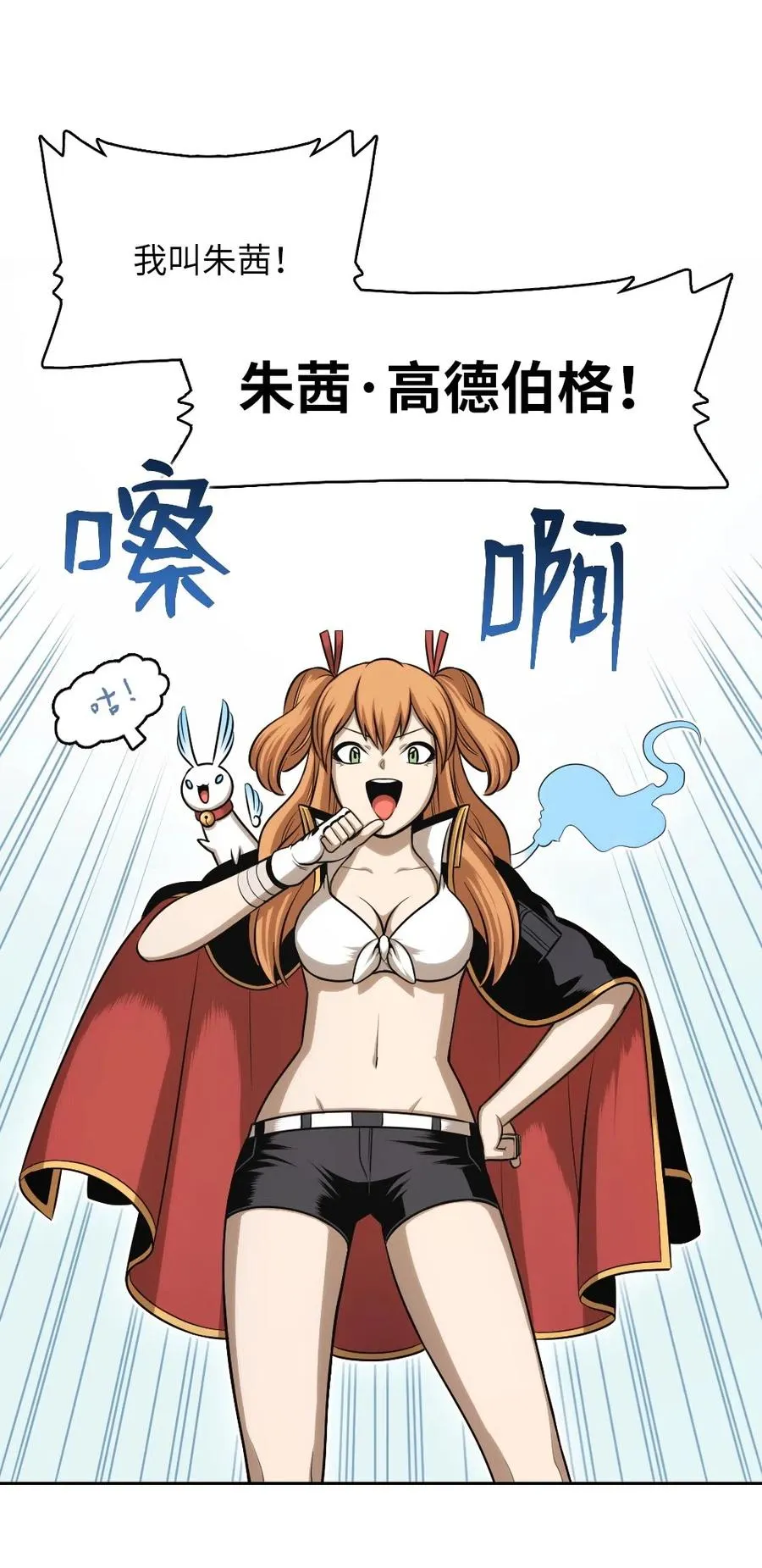 76 76 第18页