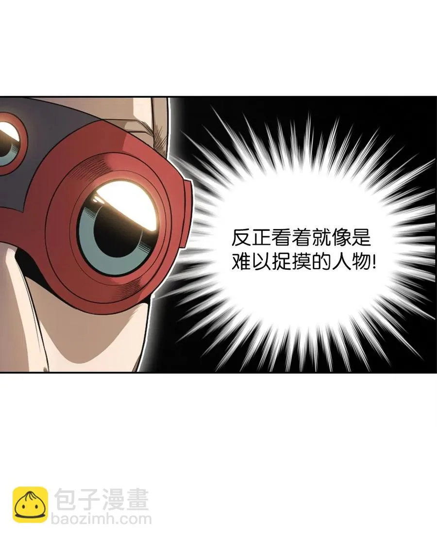 76 76 第22页
