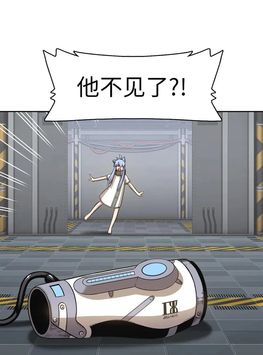 76 76 第27页