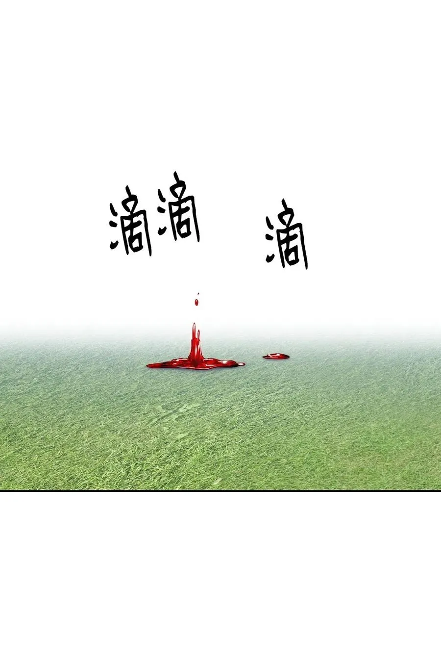 76 76 第30页