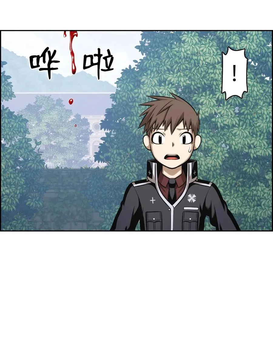 76 76 第31页