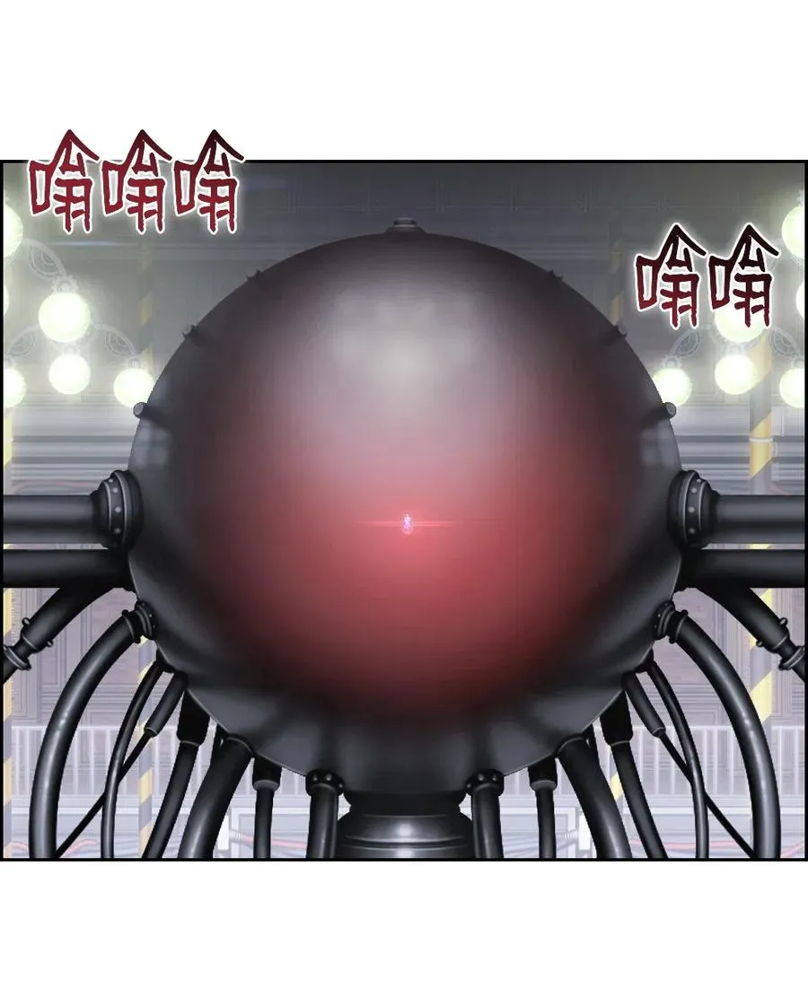 76 76 第40页