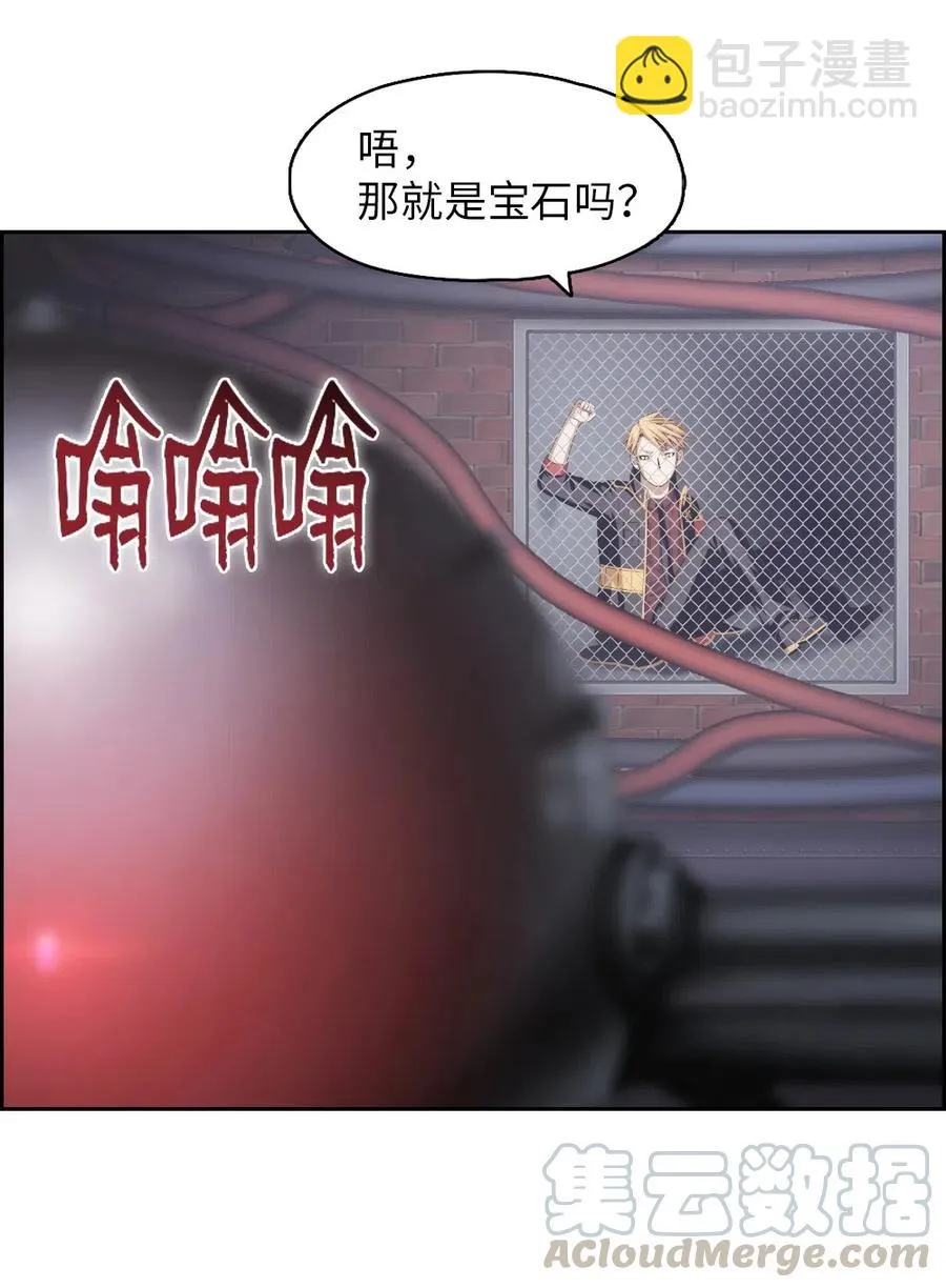 76 76 第41页