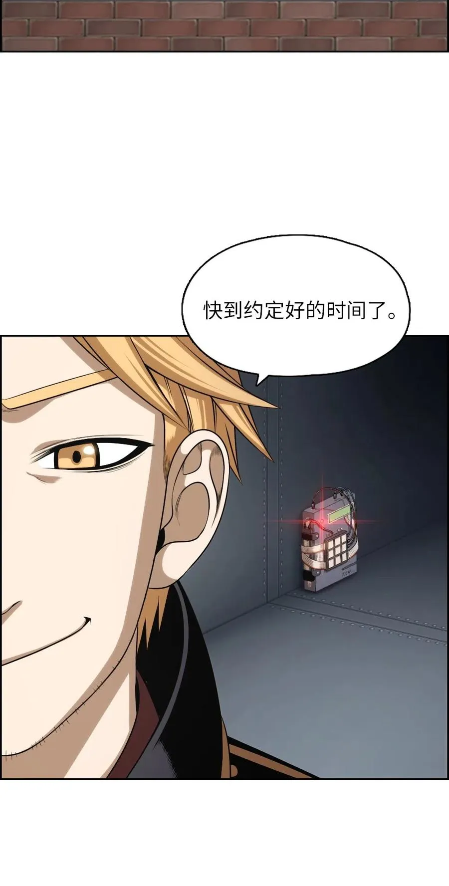 76 76 第43页
