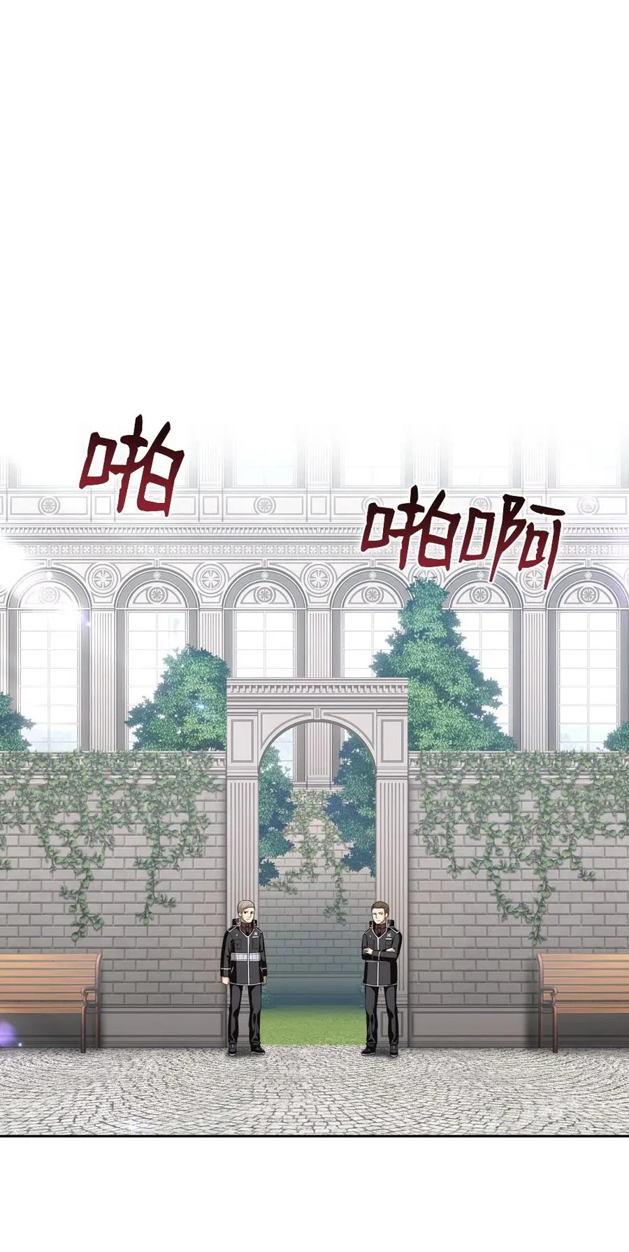 76 76 第50页