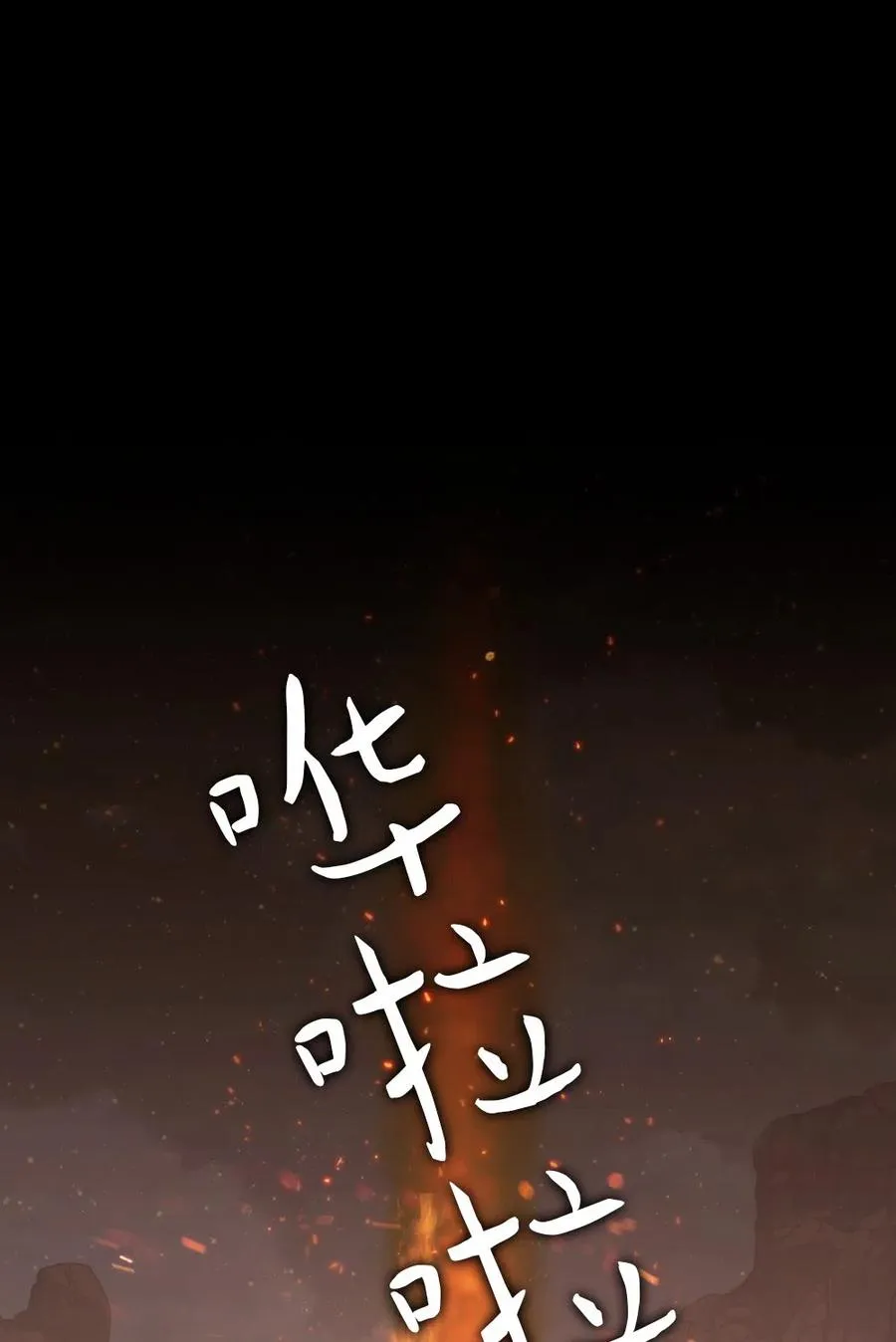 77 77 第2页