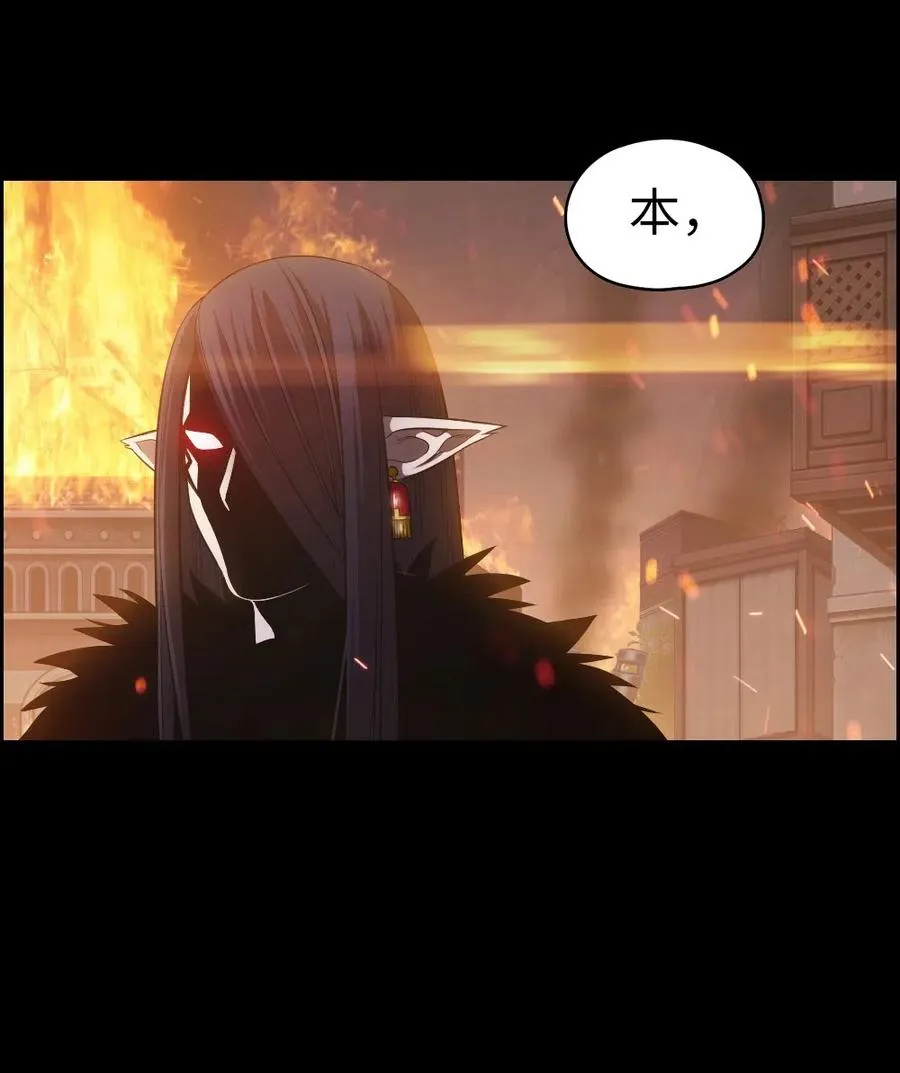 77 77 第4页