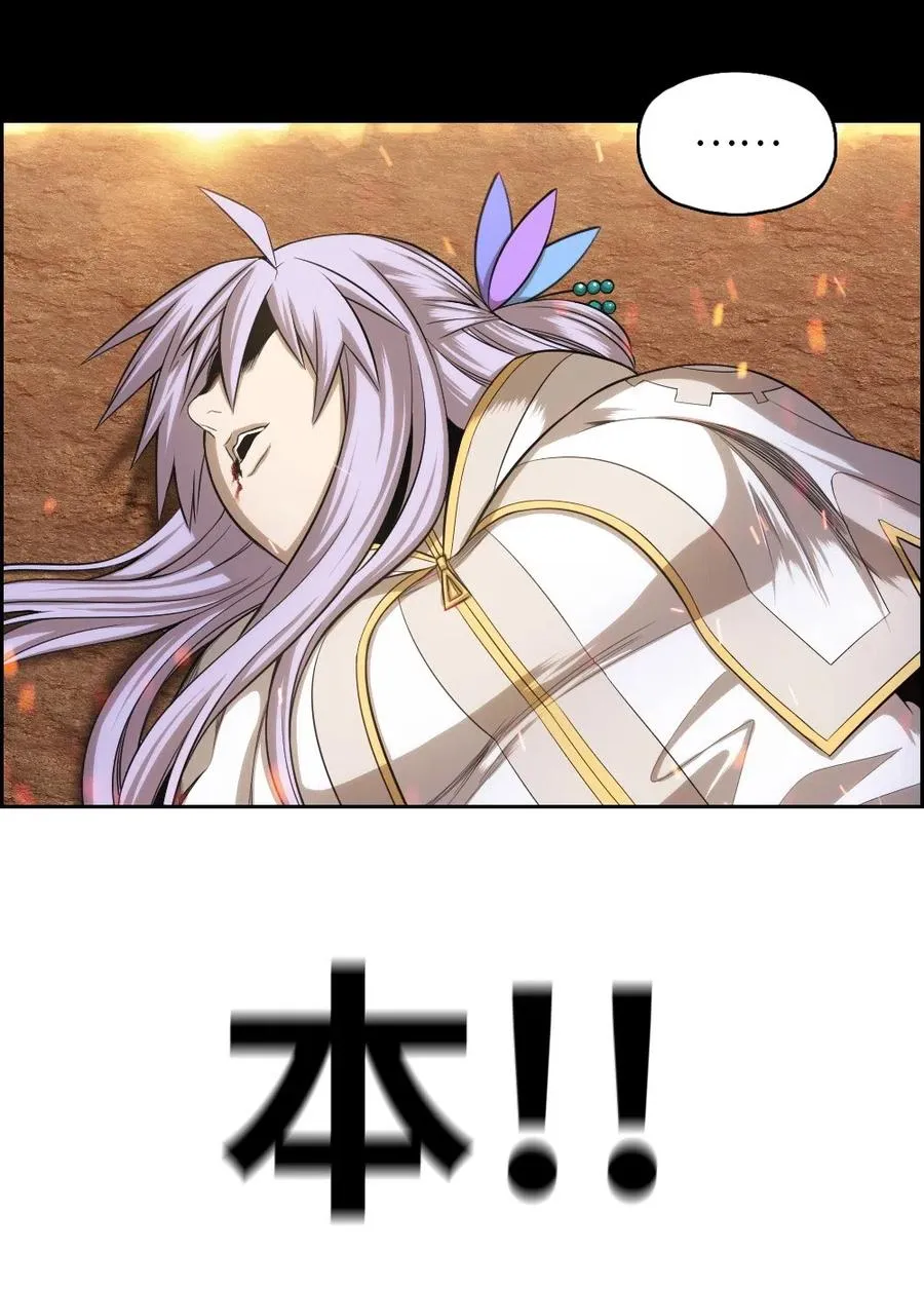 77 77 第6页
