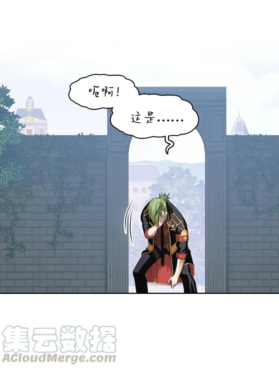 77 77 第61页