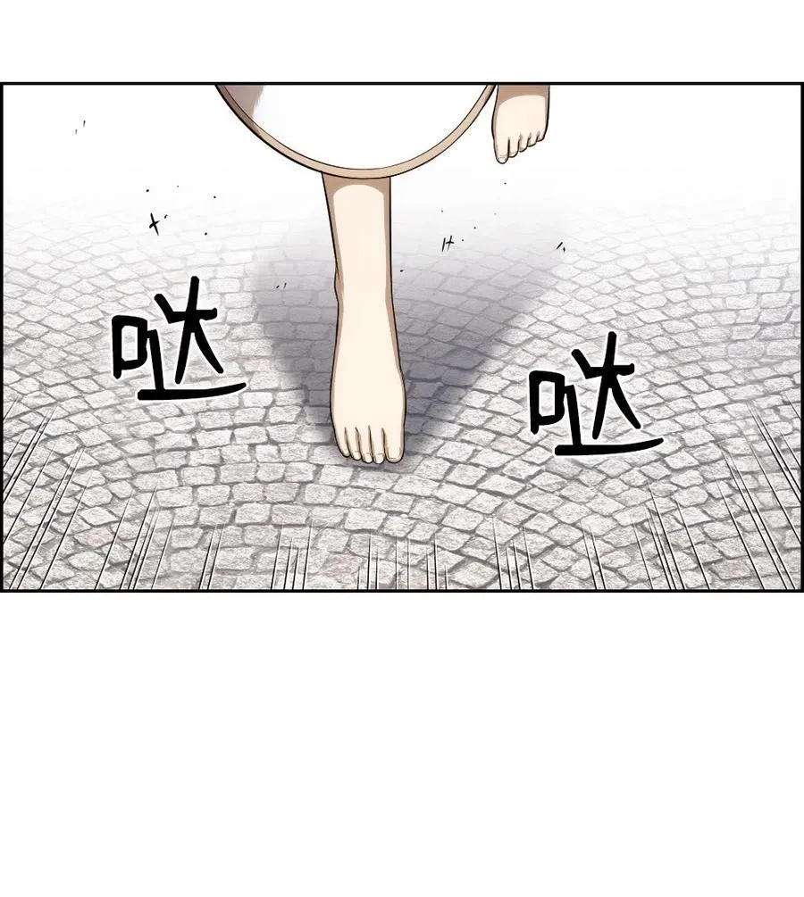 78 78 第2页