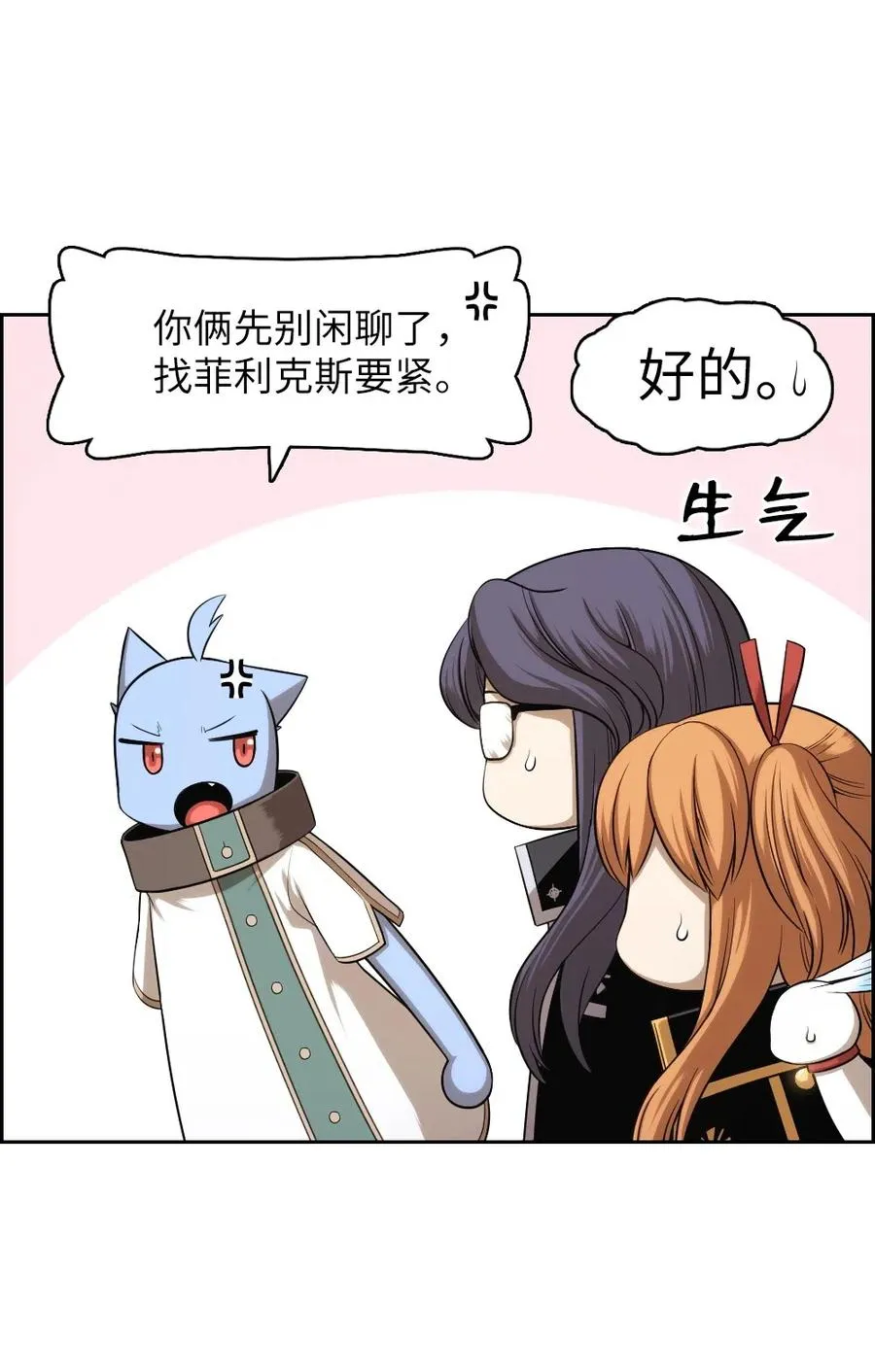 78 78 第11页