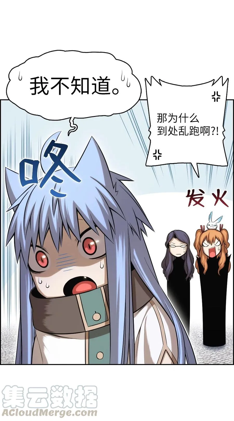 78 78 第13页