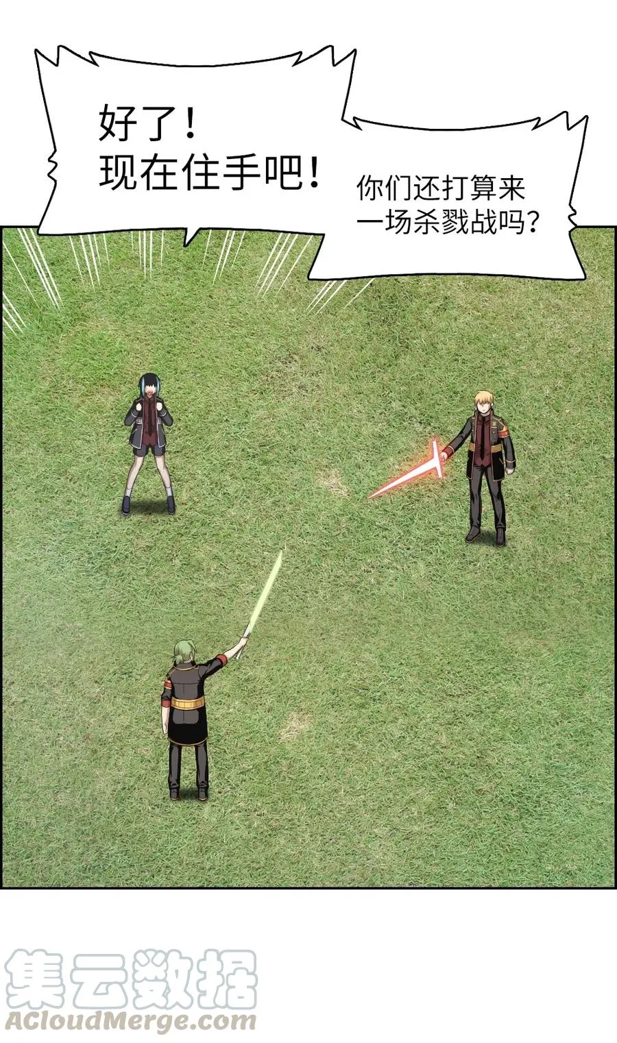 78 78 第17页