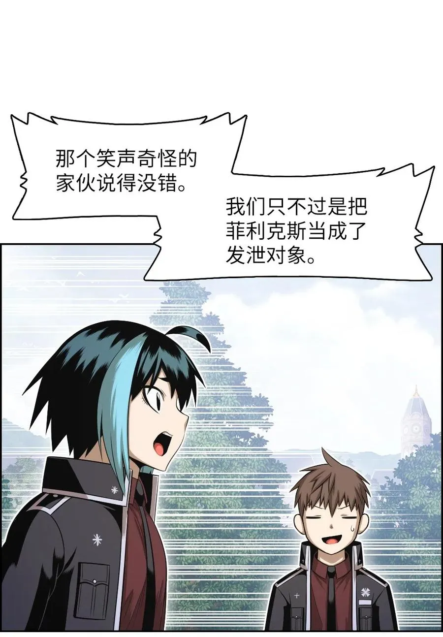 78 78 第18页