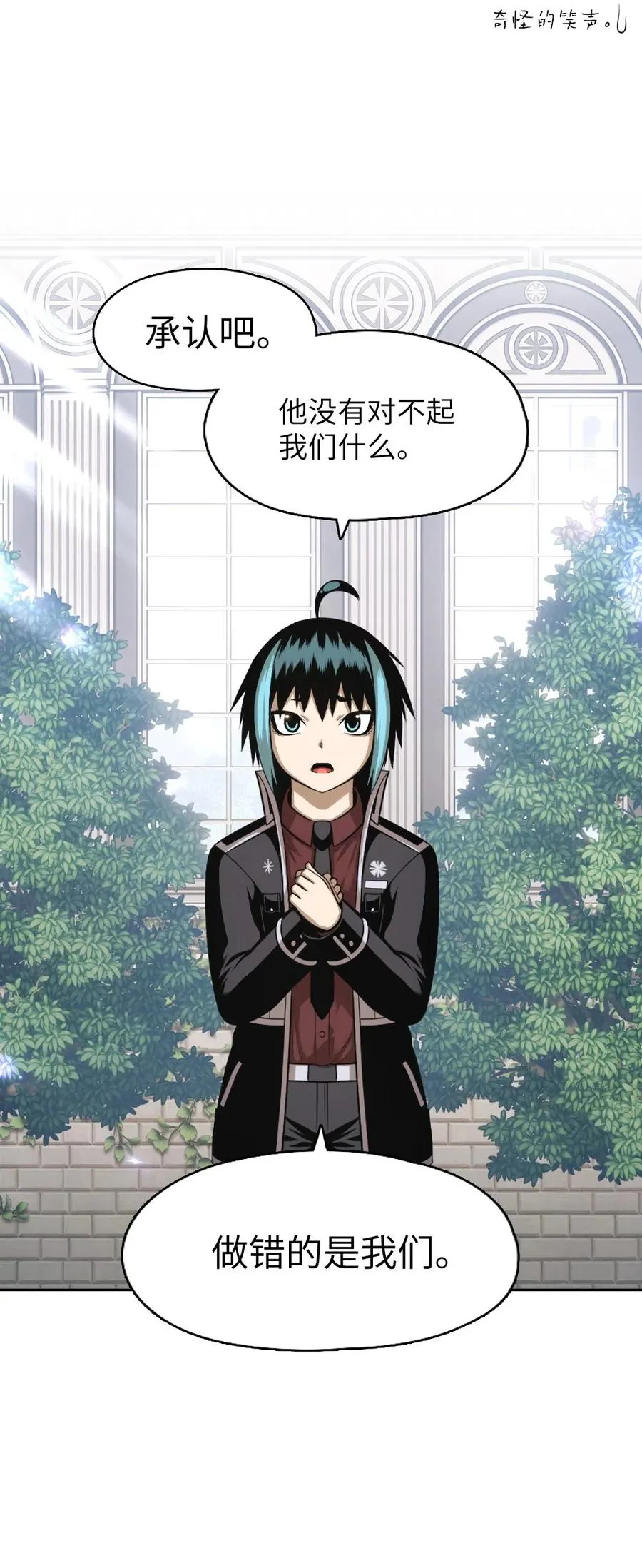 78 78 第19页