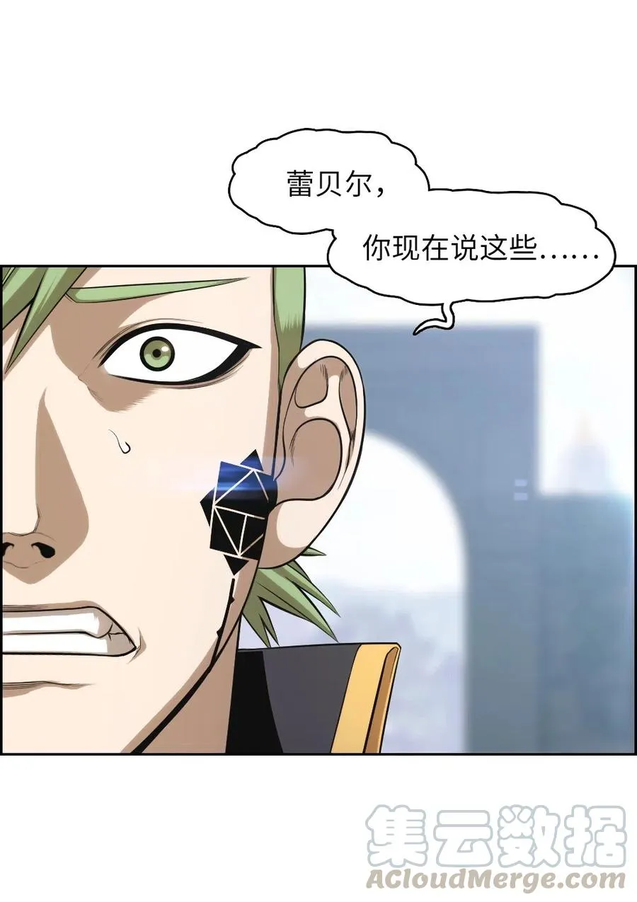 78 78 第21页