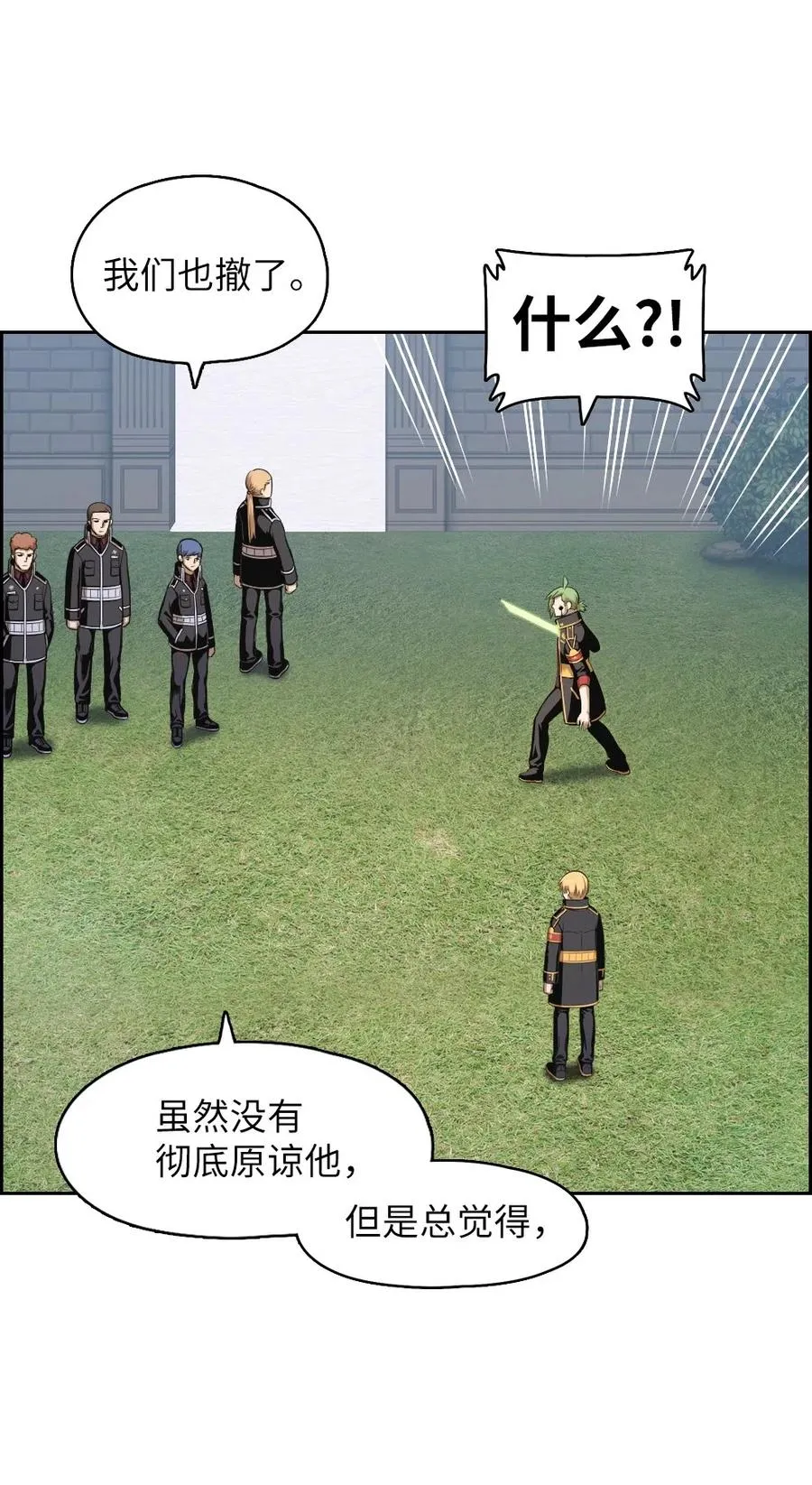 78 78 第22页