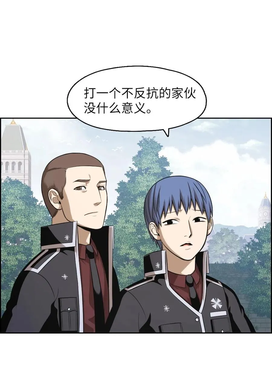 78 78 第23页