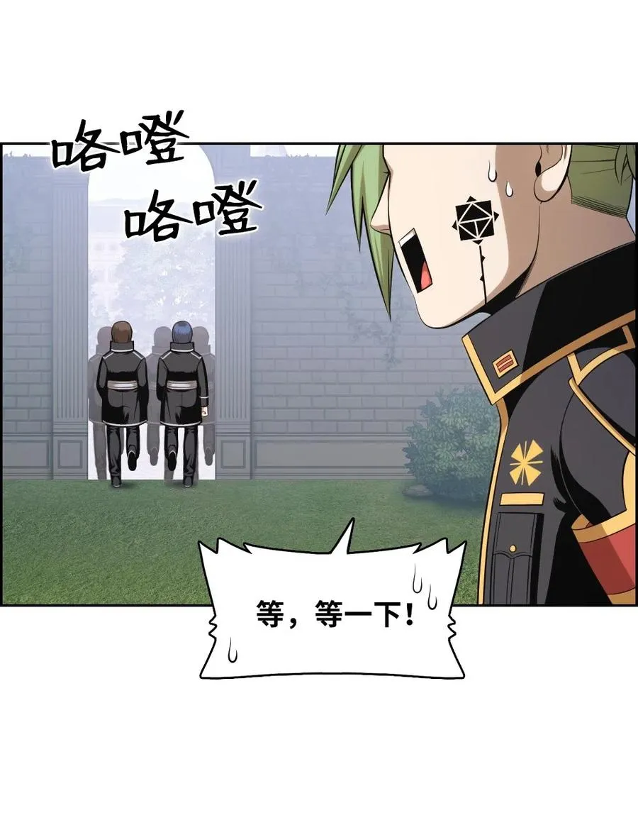 78 78 第24页