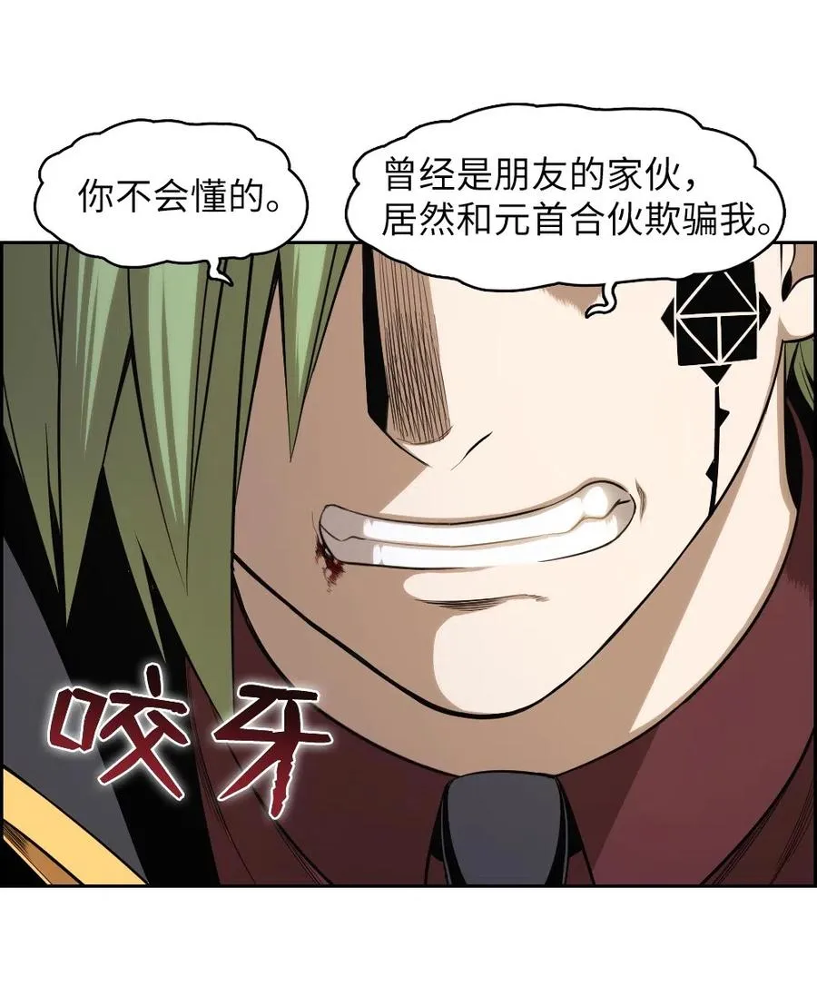 78 78 第35页