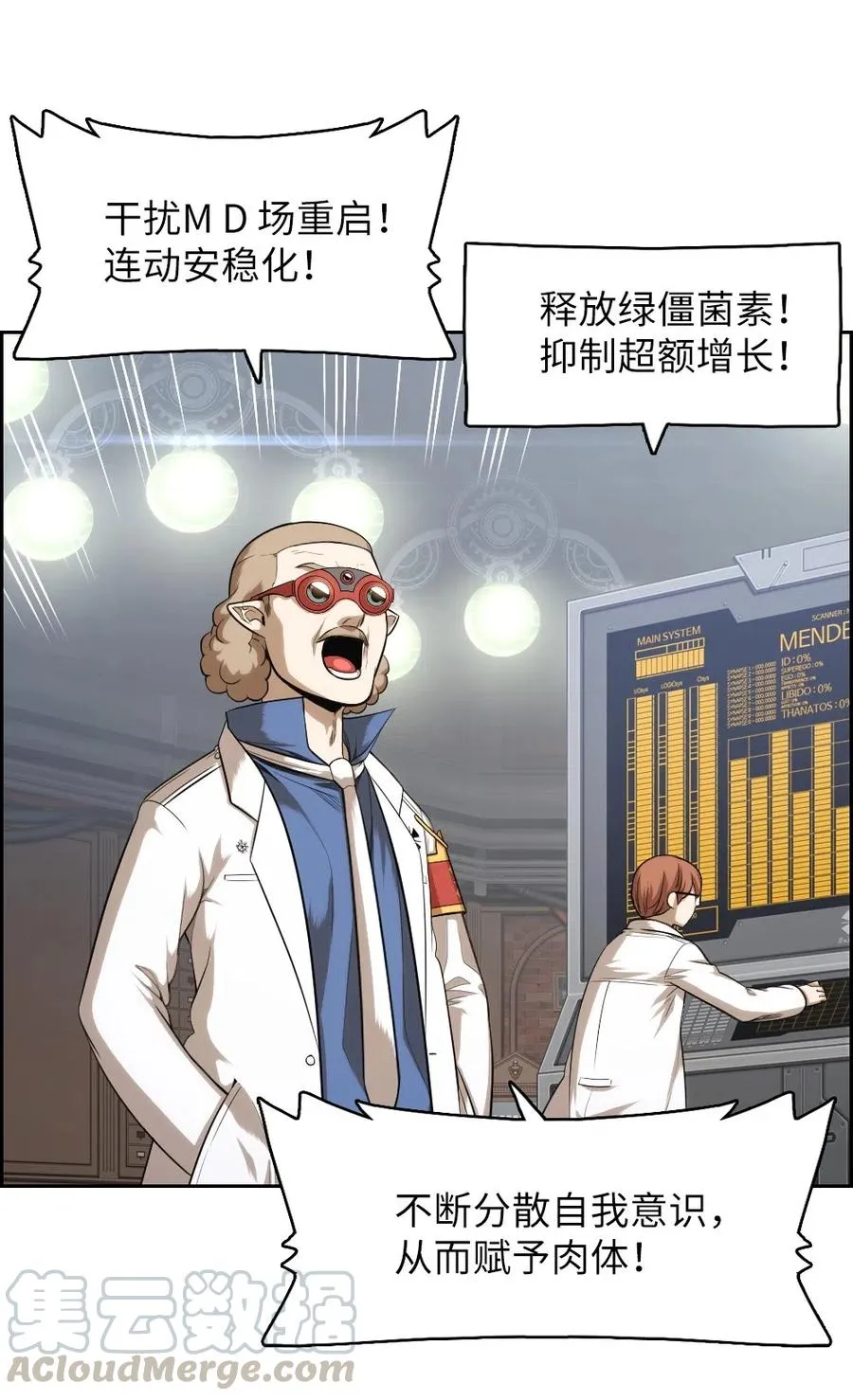78 78 第41页