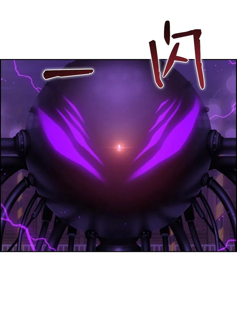 78 78 第43页