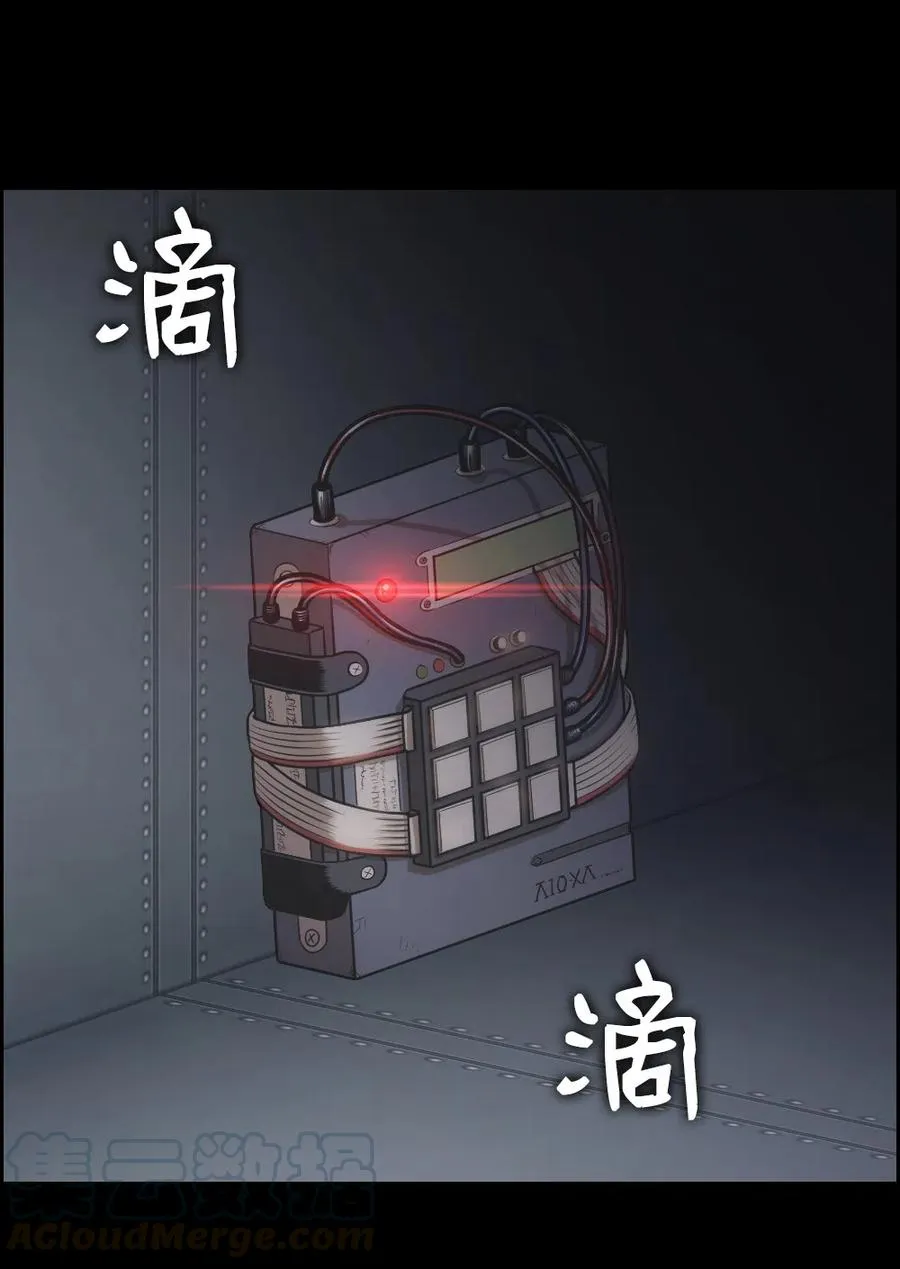 78 78 第49页