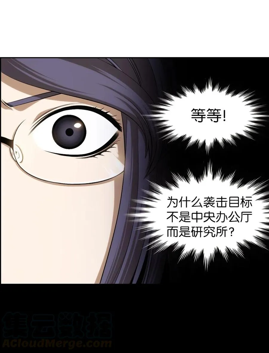 79 79 第5页