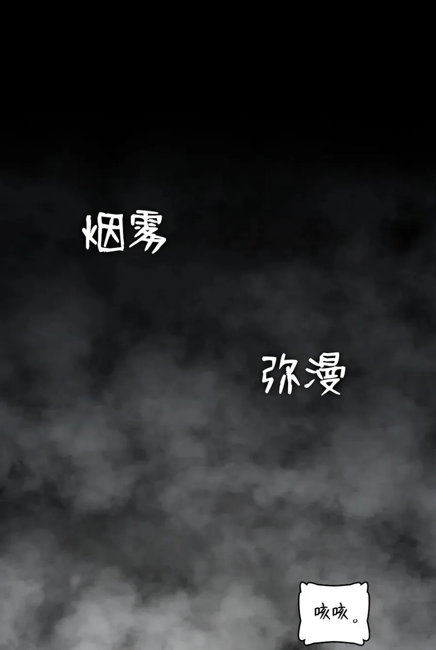 79 79 第7页