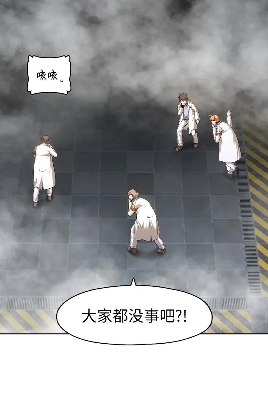 79 79 第8页