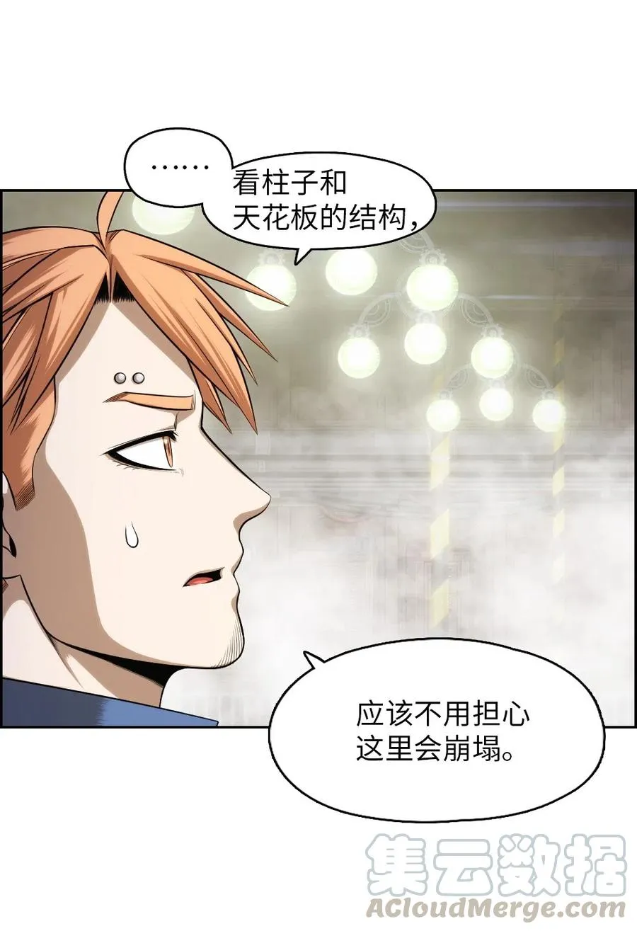 79 79 第9页