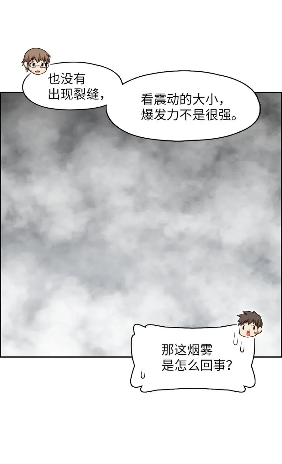79 79 第10页