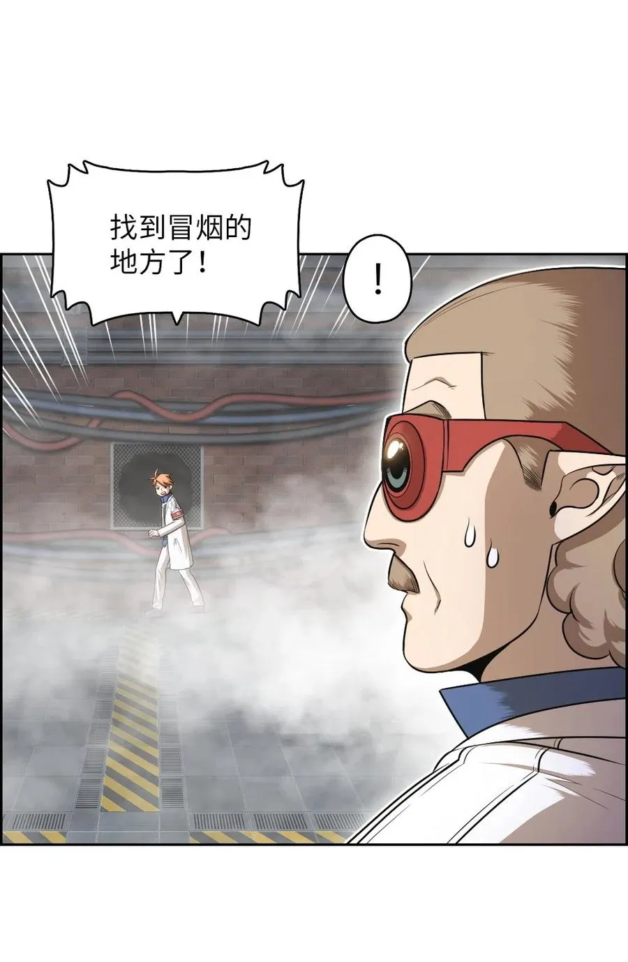 79 79 第11页