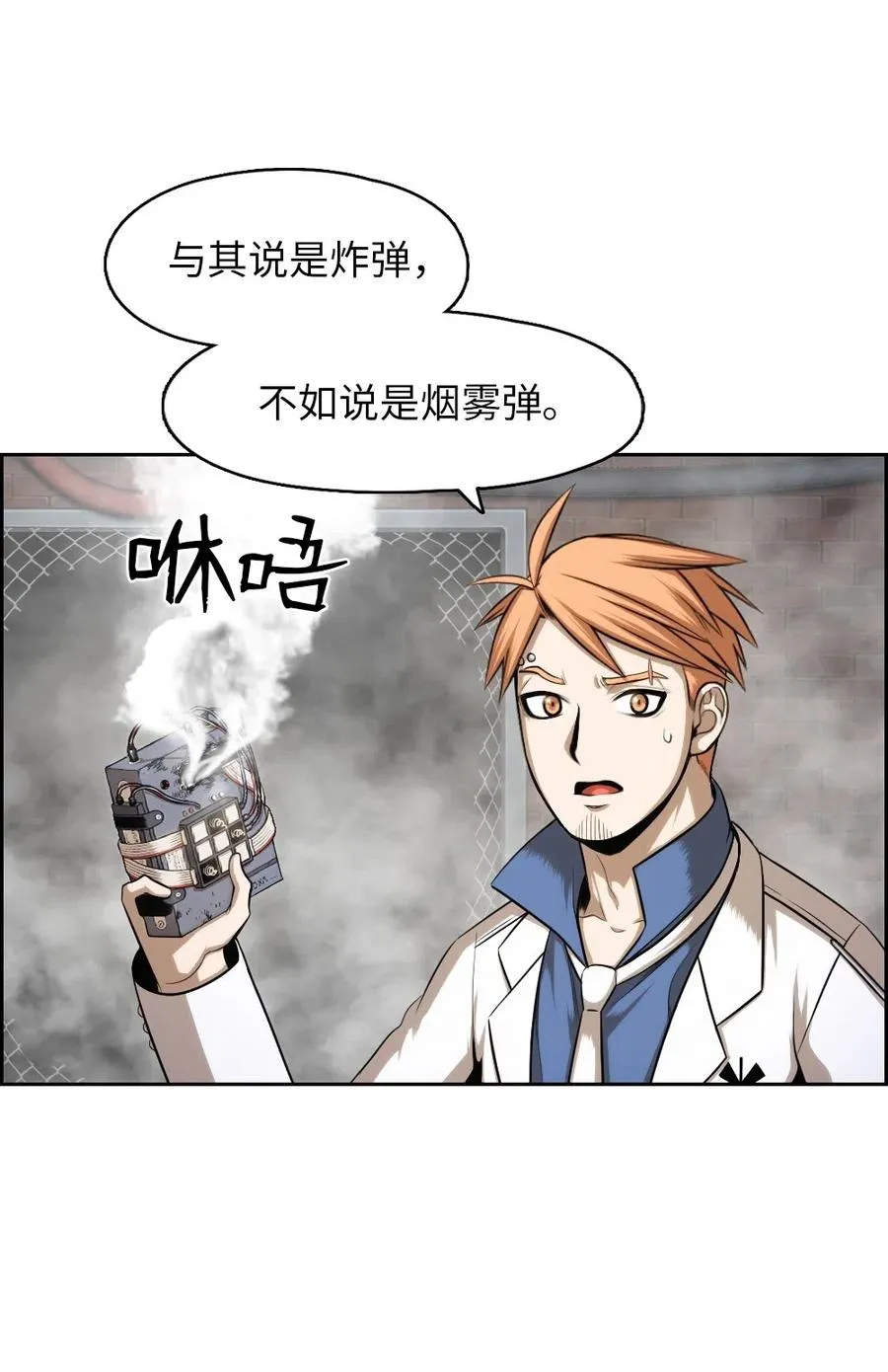 79 79 第12页