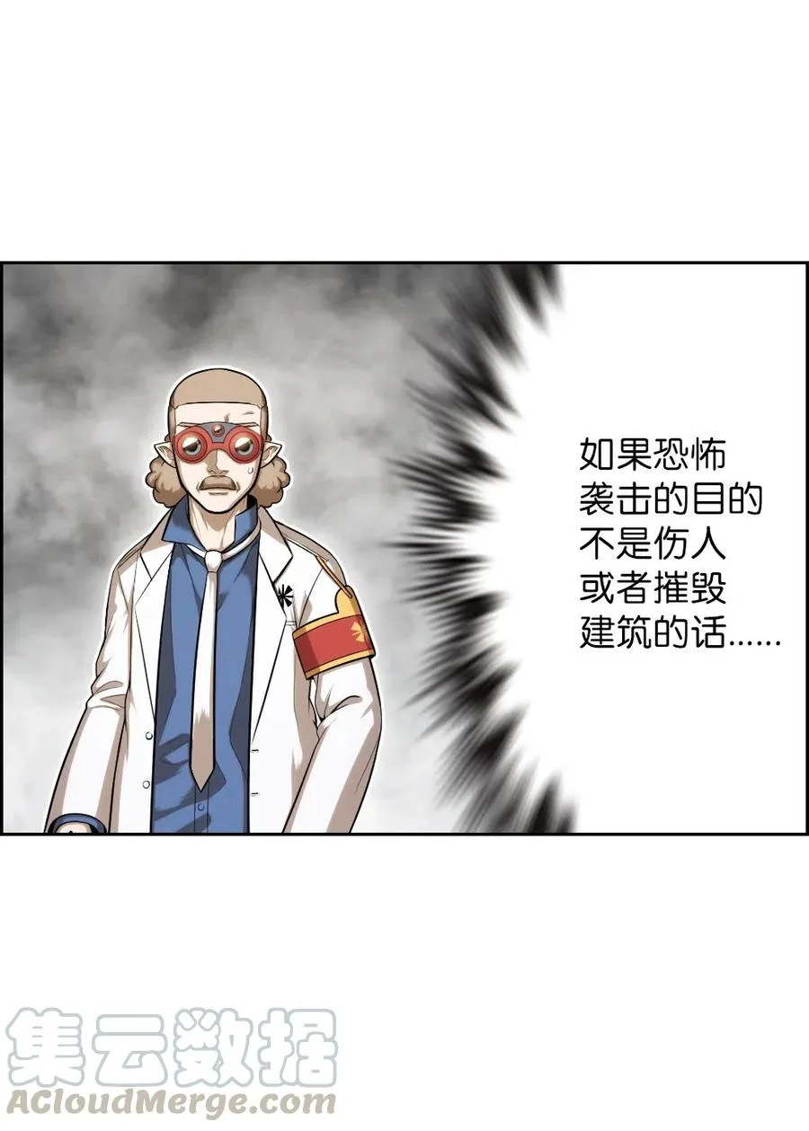79 79 第13页