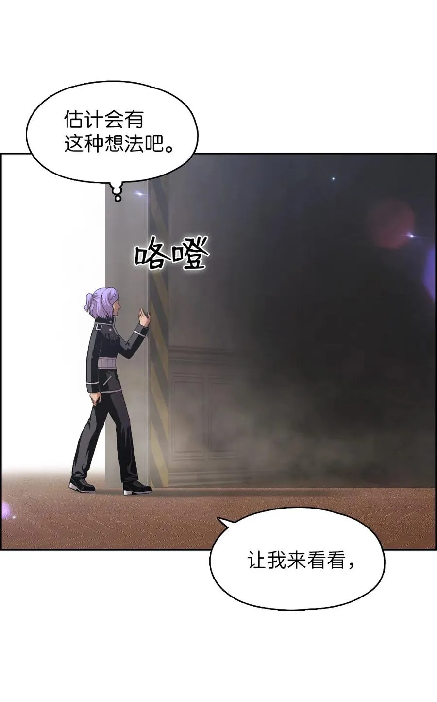 79 79 第16页