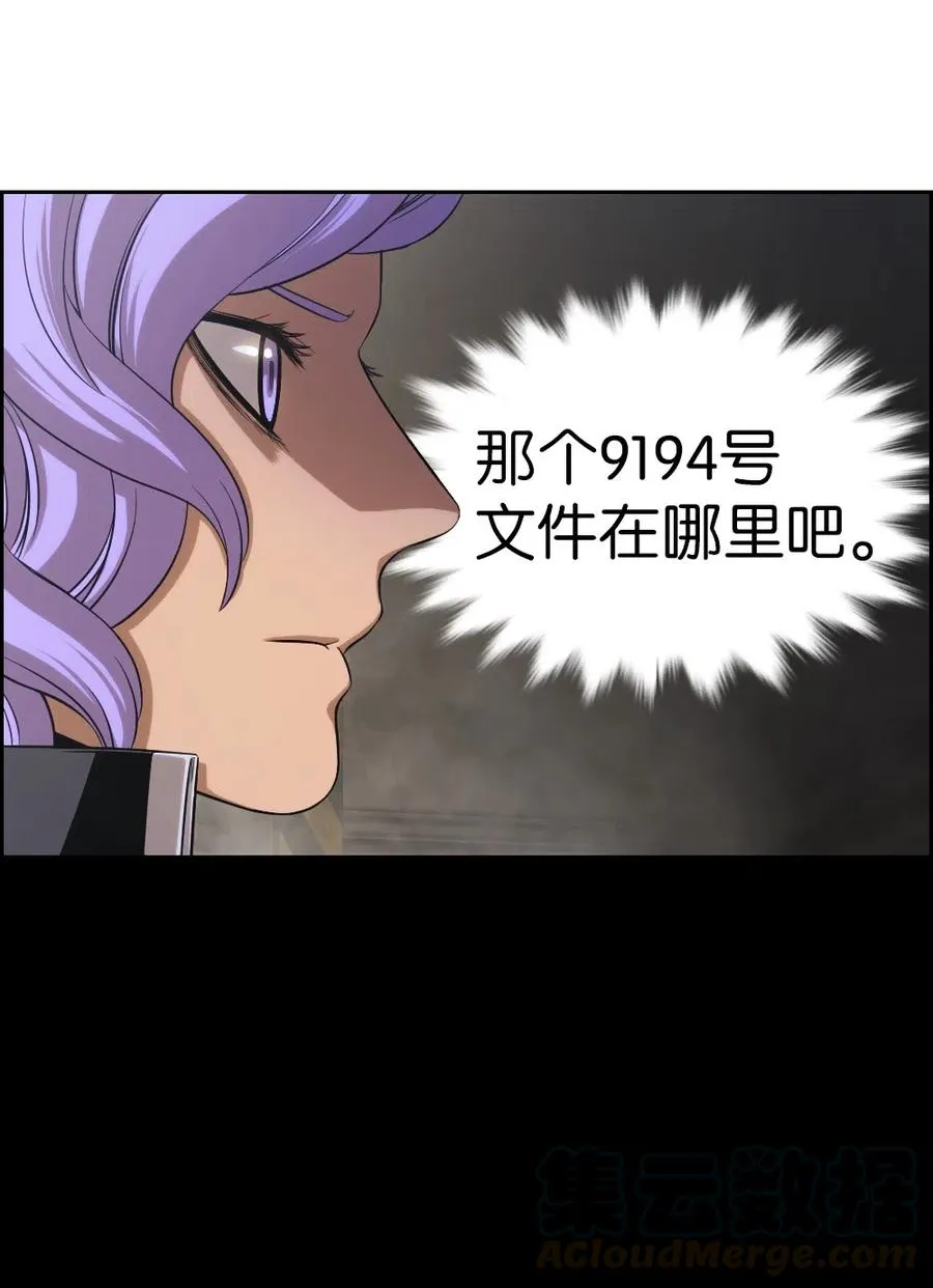 79 79 第17页
