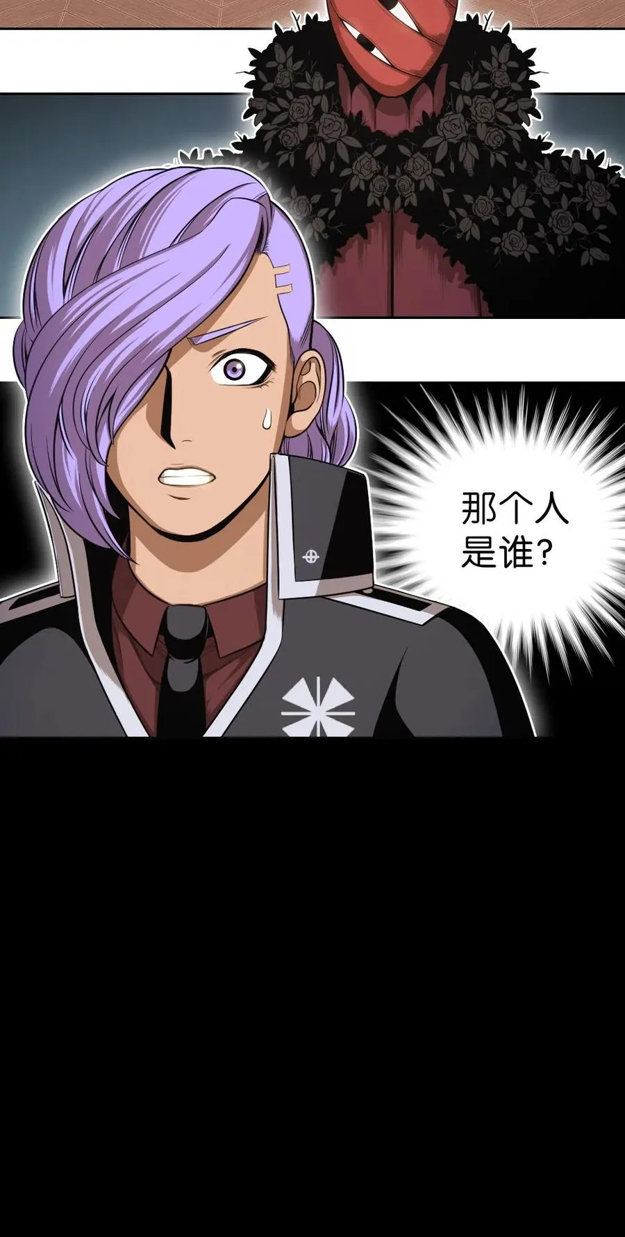 79 79 第23页